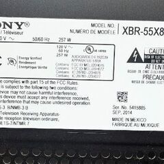 SONYブラビア　55インチ　海外製の画像