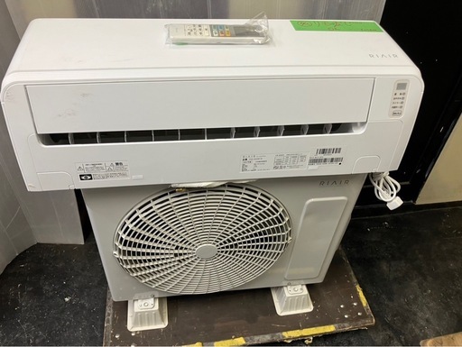 【中古】2.2kwルームエアコン　ヤマダ　2022年製【E1202IL】