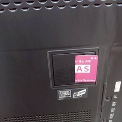 Panasonic 58型　ハイビジョン液晶テレビ　VIERAの画像