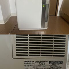 加湿器、暖房器具その他譲ります（条件あり）の画像