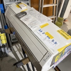 取付可【富士通/エアコン2.8k】【10畳用】★2023年製　クリーニング済み/６ヶ月保証付き【管理番号10212】P-28-1108 比 桒の画像