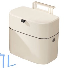 キッチン用ゴミ箱(確定済み)の画像