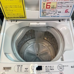 ジャングルジャングル貝塚店　6.0kg 洗濯機　YAMADA ヤマダ　YWM-T60HI  2022年製　縦型洗濯機　クリーニング済み　中古　リユース　貝塚市　二色浜の画像
