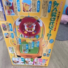 アンパンマン　よくばりビジーカーの画像