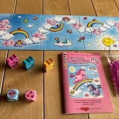 【HABA】雲の上のユニコーン  ボードゲームの画像