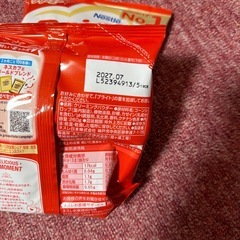 クリーミングパウダーの画像