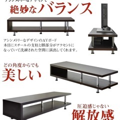 テレビ台 テレビボードの画像