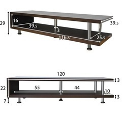 テレビ台 テレビボードの画像