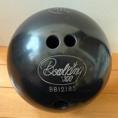 2個　ボーリング　ボール　レトロ　の画像