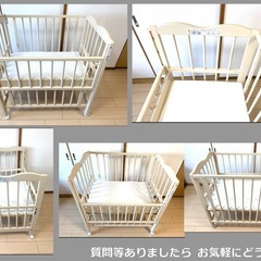 【コンパクトサイズ】キンタロー  ベビーベッド ミニアンの画像