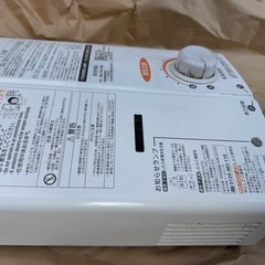 Rinnai‼️湯沸器‼️2021年製‼️の画像