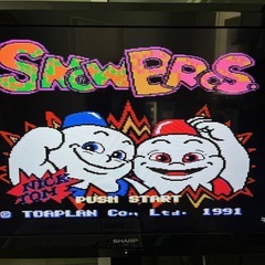 激レア　ファミコンソフト　スノーブラザースの画像
