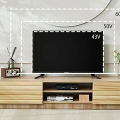 テレビ台　ローボード　引き出しの画像