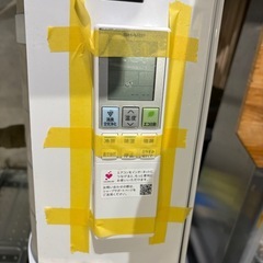 ※クリーニング待ちです！取付可【シャープ/エアコン2.8k】【10畳用】★2023年製　６ヶ月保証付き【管理番号10212】S-28-0914 桒の画像