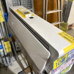 ※クリーニング待ちです！取付可【シャープ/エアコン2.8k】【10畳用】★2023年製　６ヶ月保証付き【管理番号10212】S-28-0914 桒の画像