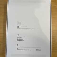 iPadとApple Pencilの空箱の画像