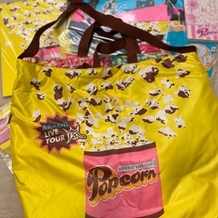 ARASHI  新品未開封　　の画像