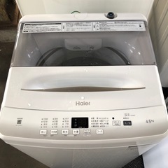 ハイアール　JW_U45EA 洗濯機　2025年製4.5kgの画像