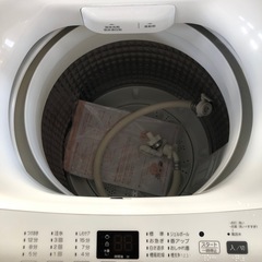 ハイアール　JW_U45EA 洗濯機　2025年製4.5kgの画像