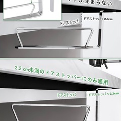 ゴミ袋ラック、ドア掛けビニール袋ラック、レジ袋ホルダー、ゴミ袋フック、キッチン戸棚ドア収納用品、18-8ステンレスの画像