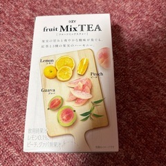 フルーツミックスティの画像