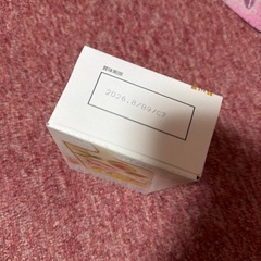 フルーツミックスティの画像