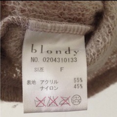 【美品】blondy ニットの画像