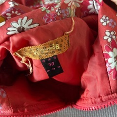 ダウンベスト90サイズの画像