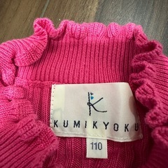 組曲　ベビー キッズ ケーブルニット セーター ピンク 110の画像