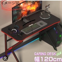 パソコンデスク 学習デスク K字 ブラックの画像