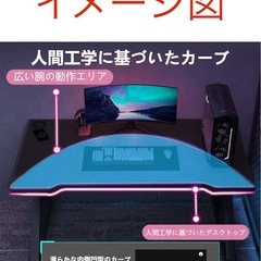パソコンデスク 学習デスク K字 ブラックの画像
