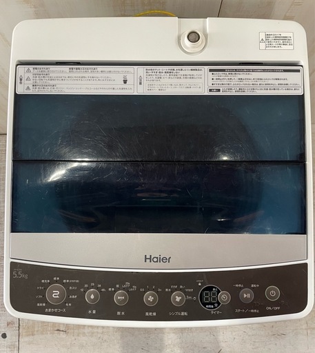 國民歌謡〜ラジオ歌謡大全集 全10巻　解説書、特製ラック付き 國民歌謡〜ラジオ歌謡大全集 全10巻 解説書、特製ラック付き