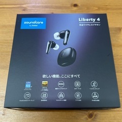 アンカー　ワイヤレスイヤホン　Anker　Liberty4の画像