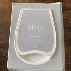 コスメまとめてまとめての画像