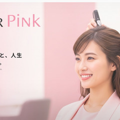 【沖縄】ホームページ制作します｜店舗・美容・カフェ｜現役Webデザイナーの画像