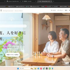 【沖縄】ホームページ制作します｜店舗・美容・カフェ｜現役Webデザイナーの画像