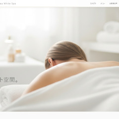 【沖縄】ホームページ制作します｜店舗・美容・カフェ｜現役Webデザイナーの画像