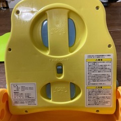 アップリカ　バスチェアの画像