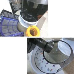 ダイソン 加湿空気清浄機 リモコン付き PH01 2020年製 Dyson Pure Humidify+Cool ホワイト/シルバー 加湿器 札幌 西野店の画像