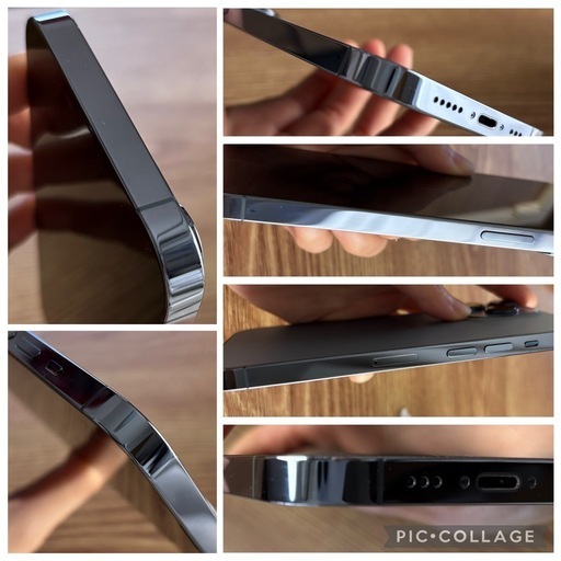 iPhone13Pro 256GB シエルブルー