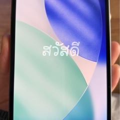 iPhone13Pro 256GB シエルブルーの画像