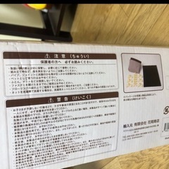 洗える　ソフトベビーサークルの画像