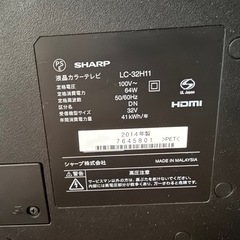シャープ 液晶カラーテレビ LC-32H11 32V型の画像