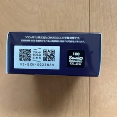 ファンデーション & ネイル　2点セットの画像