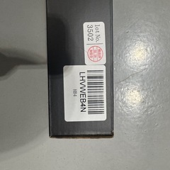 HID屋 フォグランプ HB4 2色切替の画像