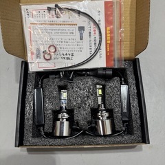 HID屋 フォグランプ HB4 2色切替の画像