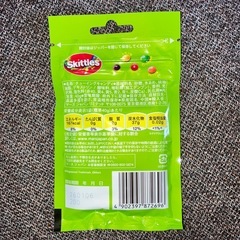 スキットルズサワー　チューイングキャンディの画像
