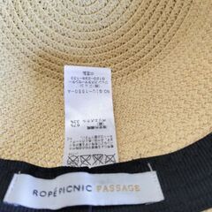 麦わら帽子　ロペピクニックの画像