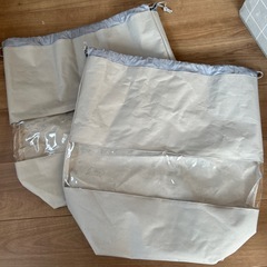 収納用品セットの画像