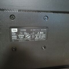 ③【動画あり】～12/7まで32000円⇒14000円 TLC 43インチ 4K液晶テレビ 43P8B 2020年製 HDR NET動画 Andoridシステム搭載 スマートテレビ ユーチューブ  ネットフリックス 観れます！の画像